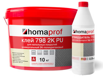 Клей для резиновых и каучуковых покрытий Нomakoll PU 798 2UK  Prof 7кг