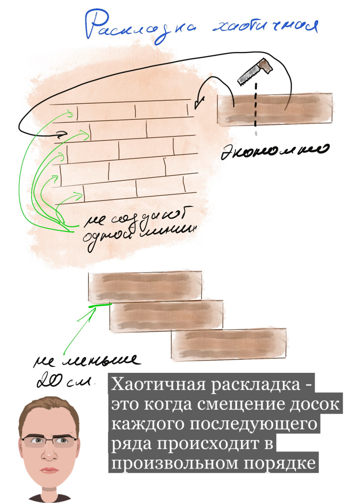 IMG_9202.JPG