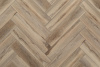 Кварцвиниловый ламинат Aquafloor Космос Паркет легкий (Space Parquet Light) AF4502PQL