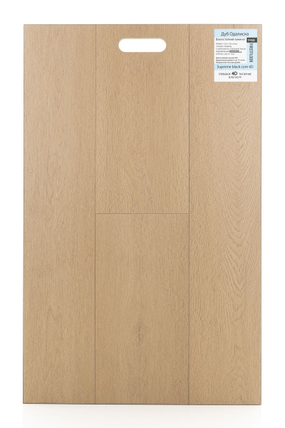 Ламинат FirstFloor 4D Дуб Одалиска 1F426