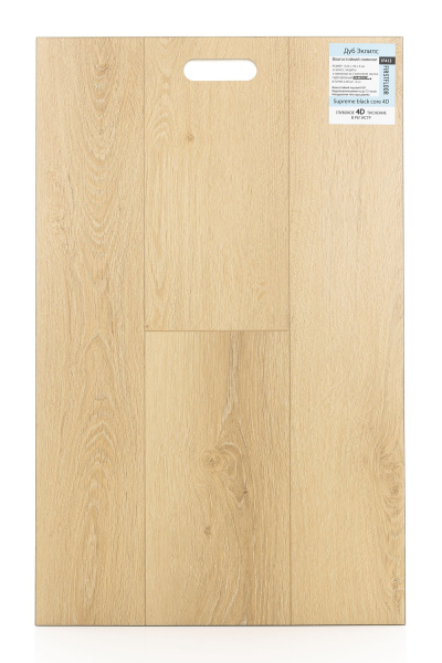 Ламинат FirstFloor 4D Дуб Эклипс 1F413