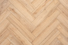 Клеевая LVT плитка елочкой Aquafloor Паркет клеевой (Parquet Glue) AF2513PG