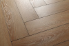 Кварцвиниловая плитка елочкой Aquafloor Паркет плюс (Parquet Plus) AF6020PQ