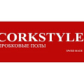 CORKSTYLE CORKSTYLE
